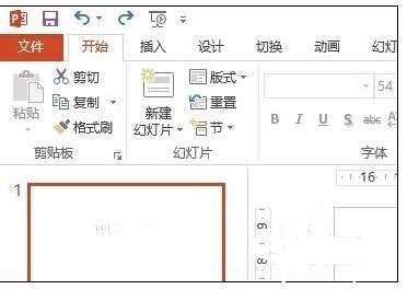 ppt怎么将图片设置为母板