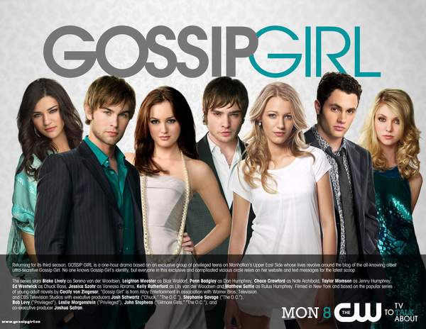 gossipgirl第二季经典台词