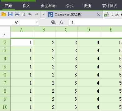 WPS表格怎么设置行高