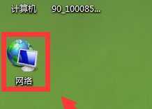 windows7怎么共享文件夹 没有权限访问怎么办