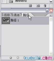 photoshop水晶文字制作教程