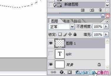 photoshop水晶文字制作教程