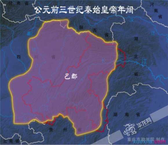 战国时期,巴国立足于四川盆地,由巫巴山地(三峡地区)经长江,向大巴图片