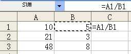 excel表格数据相除求商的方法