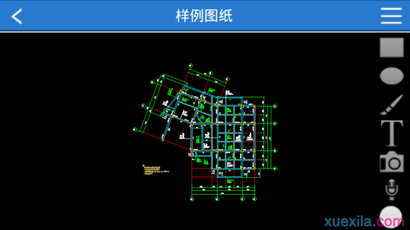 cad手机看图教程