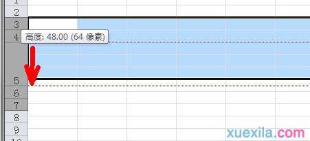 excel表格设置变大的方法