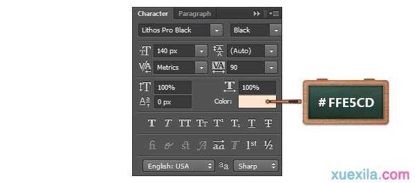 PS制作碎边方格纸张文字图片的教程