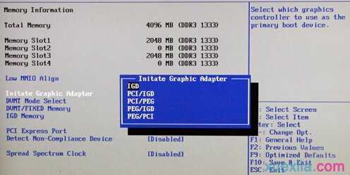 主板bios显卡怎么设置