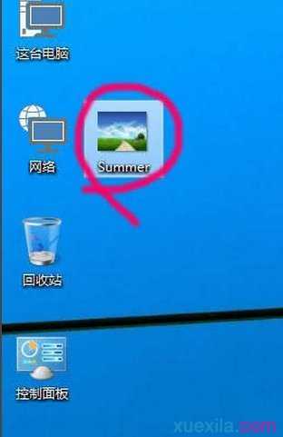 win10系统桌面壁纸怎么设置图片