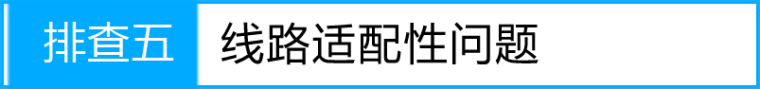 tplink1100路由器动态获取不到ip怎么办