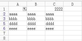 excel2007制作下拉菜单并实现筛选功能的方法