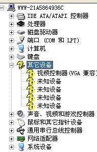 电脑显示器花屏怎么修