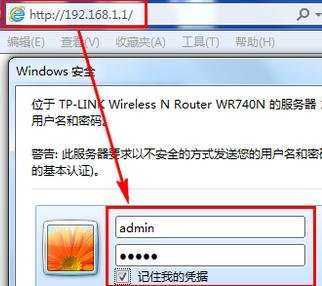 路由器wifi连接不上怎么办