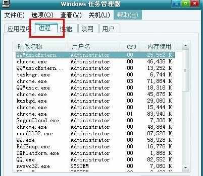 鼠标突然间不动怎么回事