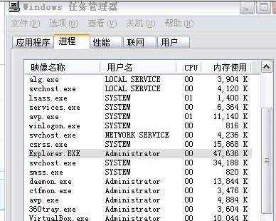 电脑看视频显示内存不足怎么办