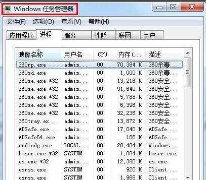 电脑画面经常卡住死机怎么办