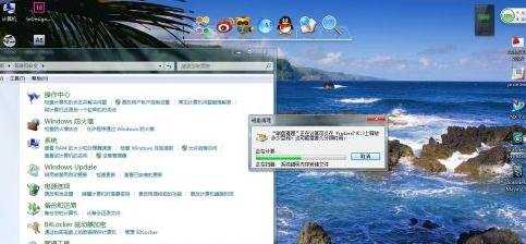 win7电脑开机后反应很慢怎么办