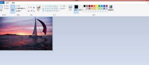 win8系统自带的图画工具怎么使用