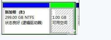 Win7系统怎么样合并磁盘分区