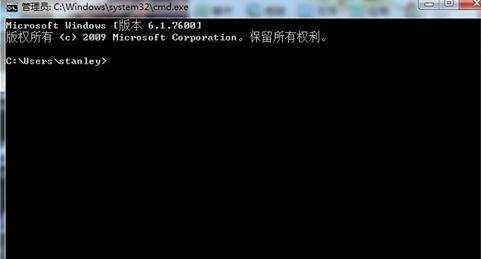 win7系统怎么格式化硬盘