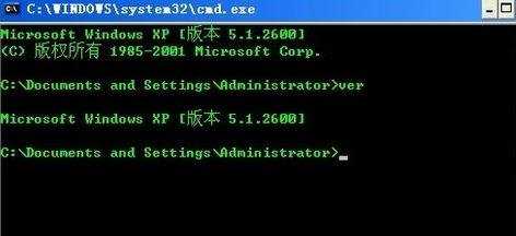 windows7怎么进dos