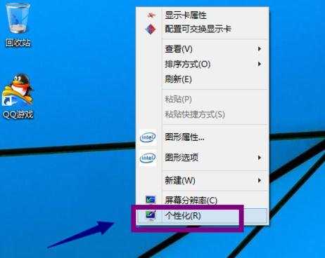 怎么解决win10启动时间太长