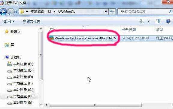 怎样制作win10安装u盘