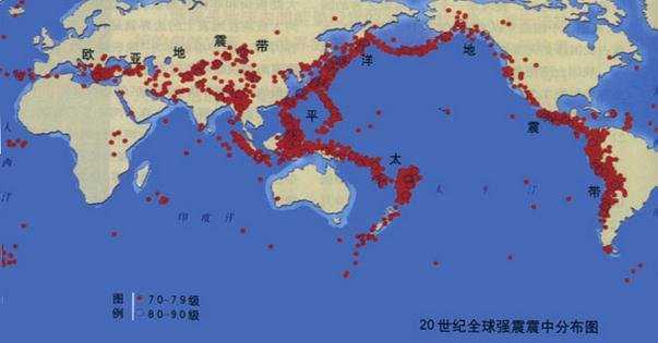 地震文章500