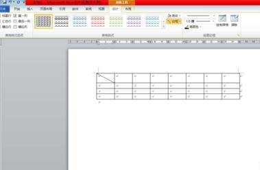 word2010怎么绘制表格分割线