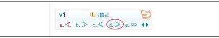 word2010输入特殊符号的两种方法