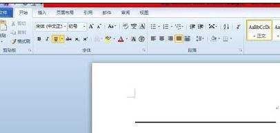 word2010输入特殊符号的两种方法