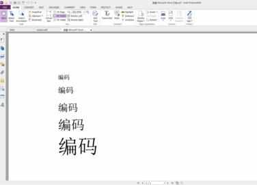 word怎么转成pdf格式