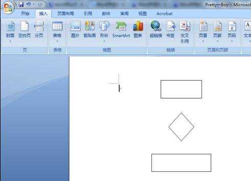 word怎么画流程图的两种方法