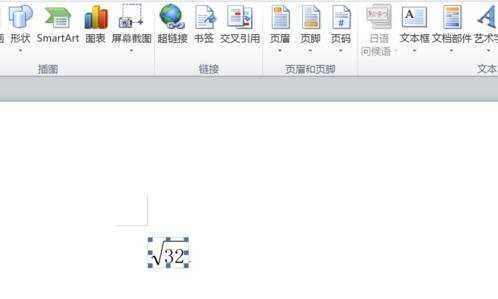 word怎么写数学公式的两种方法