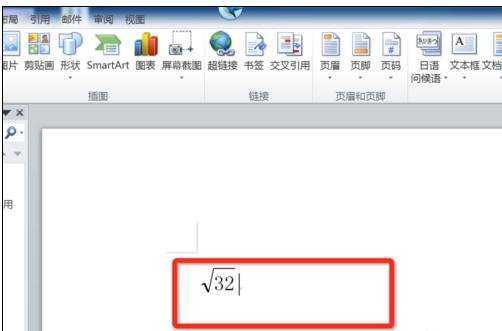 word怎么写数学公式的两种方法