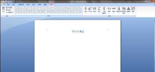 word怎么写数学公式的两种方法