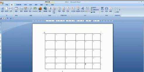 word2007中如何绘制表格的两种方法