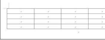 word2007中如何绘制表格的两种方法