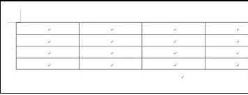 word2007中如何绘制表格的两种方法