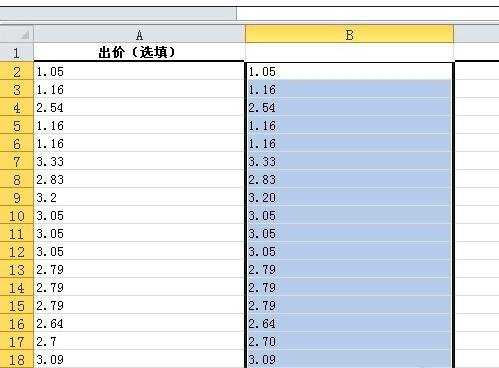 excel上带公式的数字变成文本的设置教程