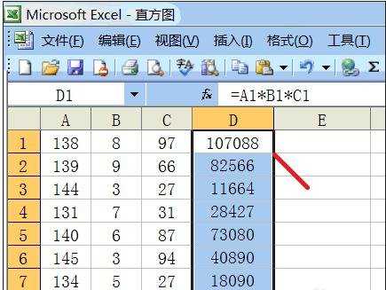 excel表格内进行求乘积的教程