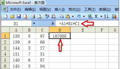 excel表格内进行求乘积的教程