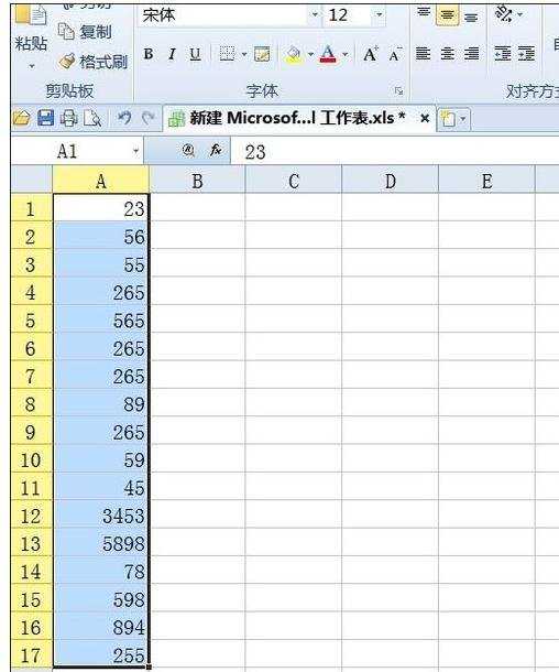 excel表格求平均值的教程