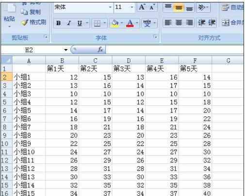 excel不同表格复制公式的方法