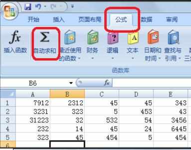 excel表格复制公式不变化怎样设置