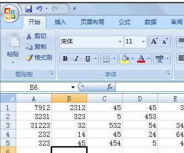 excel表格复制公式不变化怎样设置