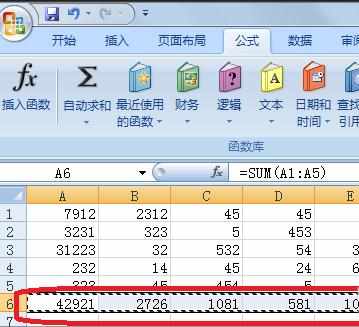 excel表格复制公式不变化怎样设置