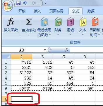 excel表格复制公式不变化怎样设置