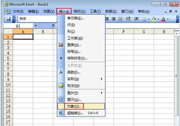 excel使用表格公式编辑器的方法