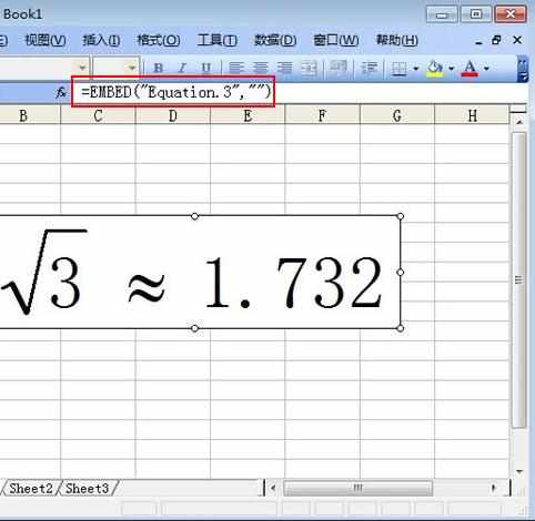 excel使用表格公式编辑器的方法